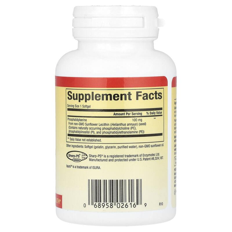 PS Phosphatidylserine, 100 mg, 60 Softgels