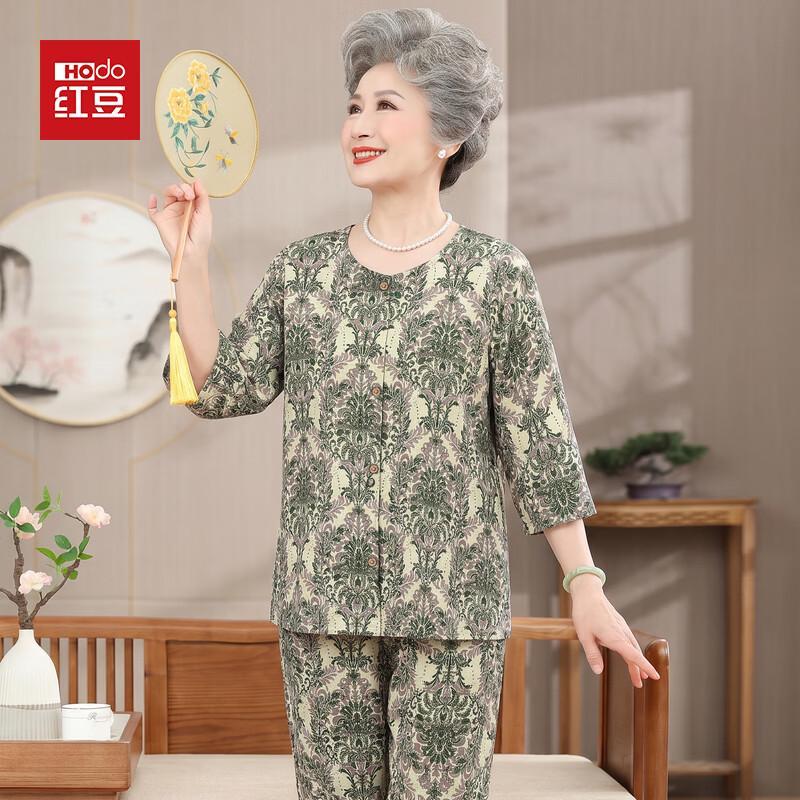 Hodo Women s Floral Print Cotton Silk Pajama Set XL