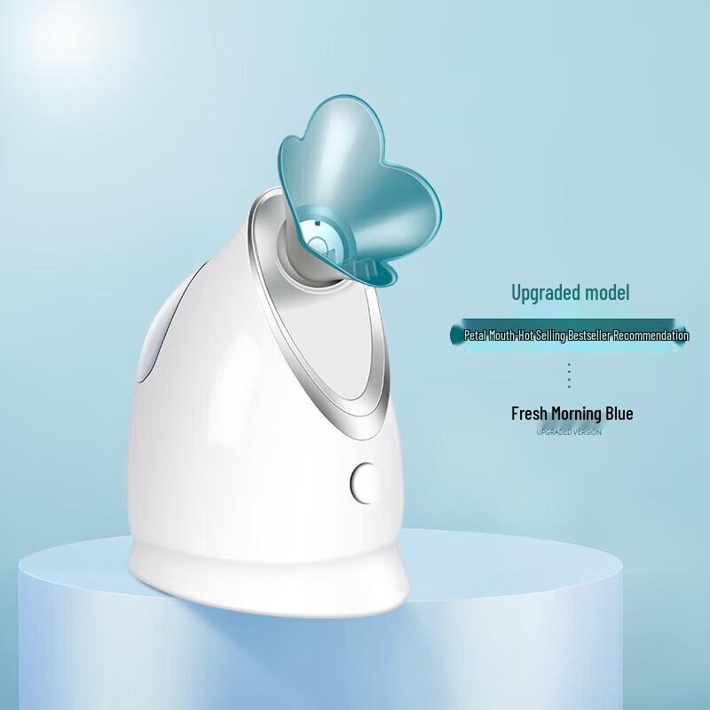 

Jindao Nano Hot Mist Facial Steamer