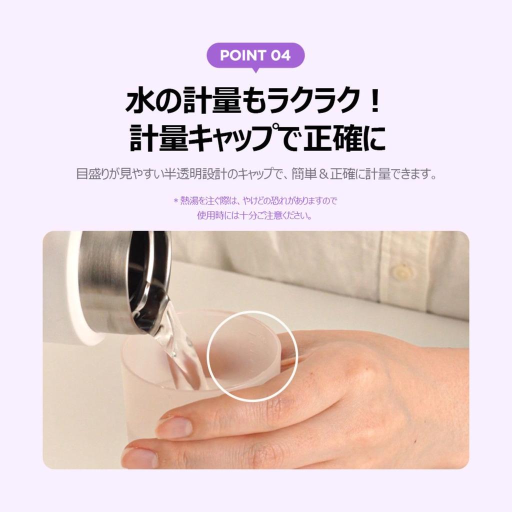 [Authentisch] MOTHER-K Ecozen Faltbare Babyflasche für Reisen, mit einem speziellen Milchbeutel zur einfachen Reinigung. Leicht, bruchsicher, ungefähr