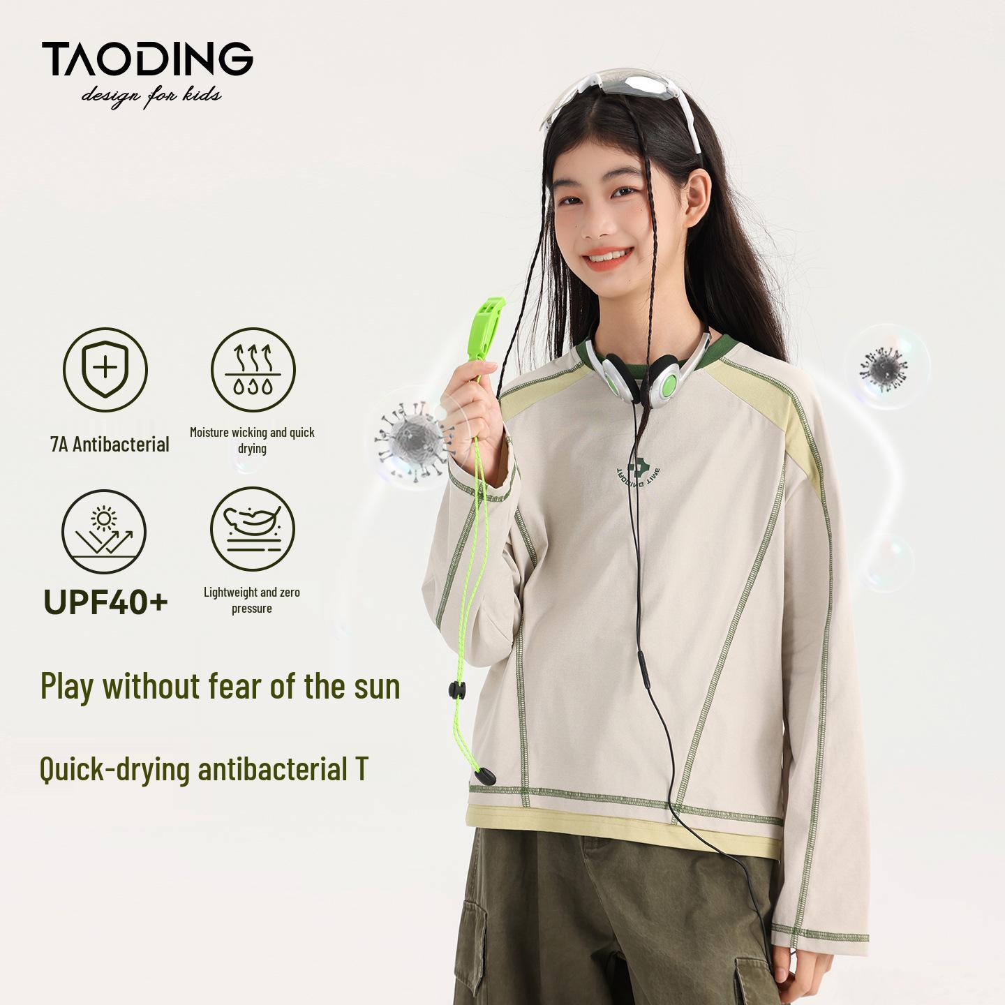 

Водонепроницаемая ветрозащитная куртка софтшелл для девочек Tao Town – осенне-зимнее уличное пальто с капюшоном для старших детей 130cm 47-60lbs