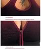 Women's Gradient Sport Shockproof Running Vest Bra with Front Zipper for Fitness & Yoga