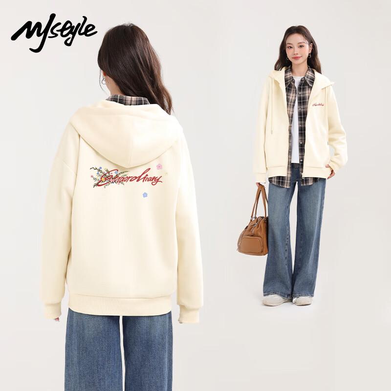 MJ STYLE Women's Hooded Cardigan Sweatshirt