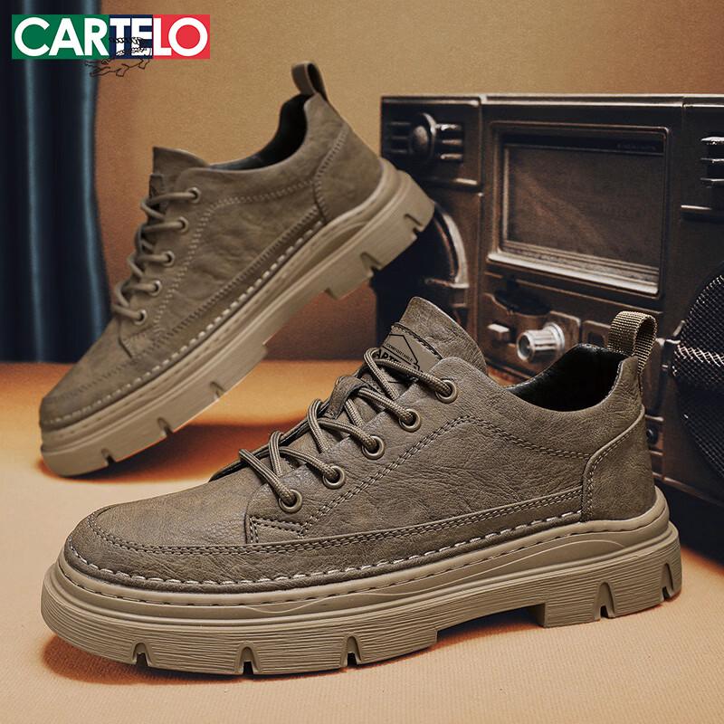 CARTELO Men s Casual Thick-Soled Martin Shoes 43