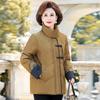 Fat Mama Plus Size Warm Duck Down Jacket for Women: Loose Fit, Mid-Aged and Elderly, Fashionable Chinese Style Winter Coat