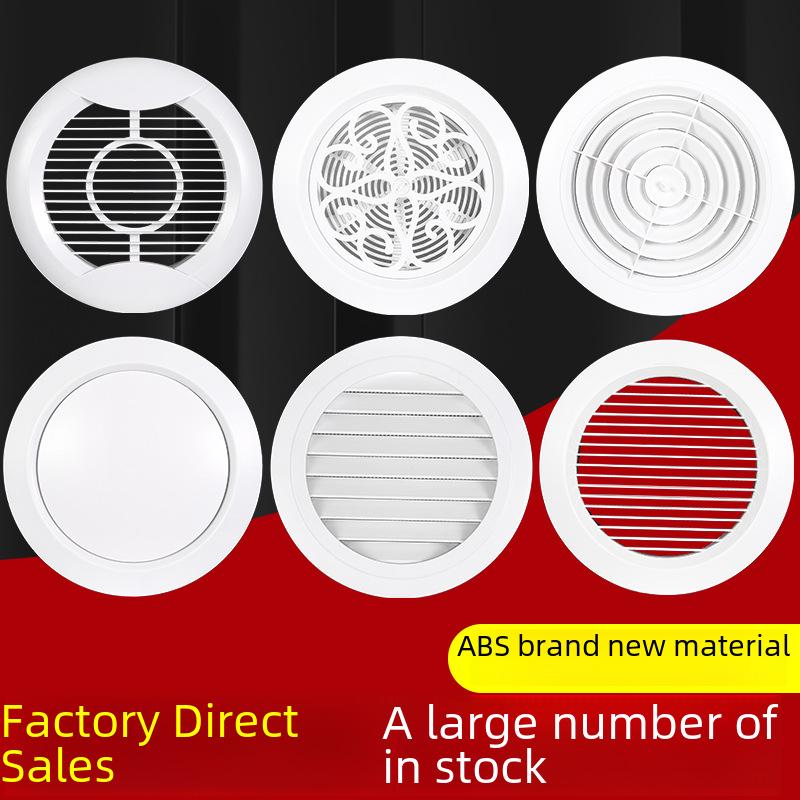 Adjustable ABS Round Vent for Central Air Conditioning