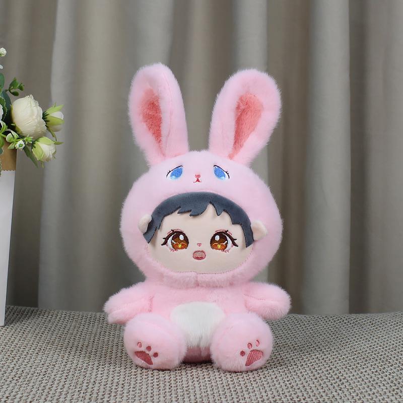 Chinese Zodiac Plush Toy: Dress-up Mascot Doll for Kids' Birthday Gift