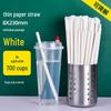 Disposable Transparent Thick PLA Pearl Milk Tea Straws with Independent Packaging