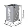 Foldable Dirty Clothes Basket Bathroom Waterproof Storage Boxes Handheld Classification Baskets Durable Clothing Organizer Bin