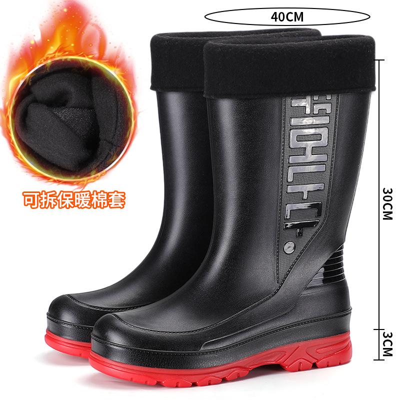 Men's rain shoes medium tube men's rain boots waterproof and non-slip outsole men's outdoor travel water shoes color matching rubber shoes rain shoes