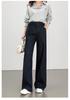 Retro Wide-Leg Women's Jeans with Belt - Floor-Length, Simple, Versatile Korean Style