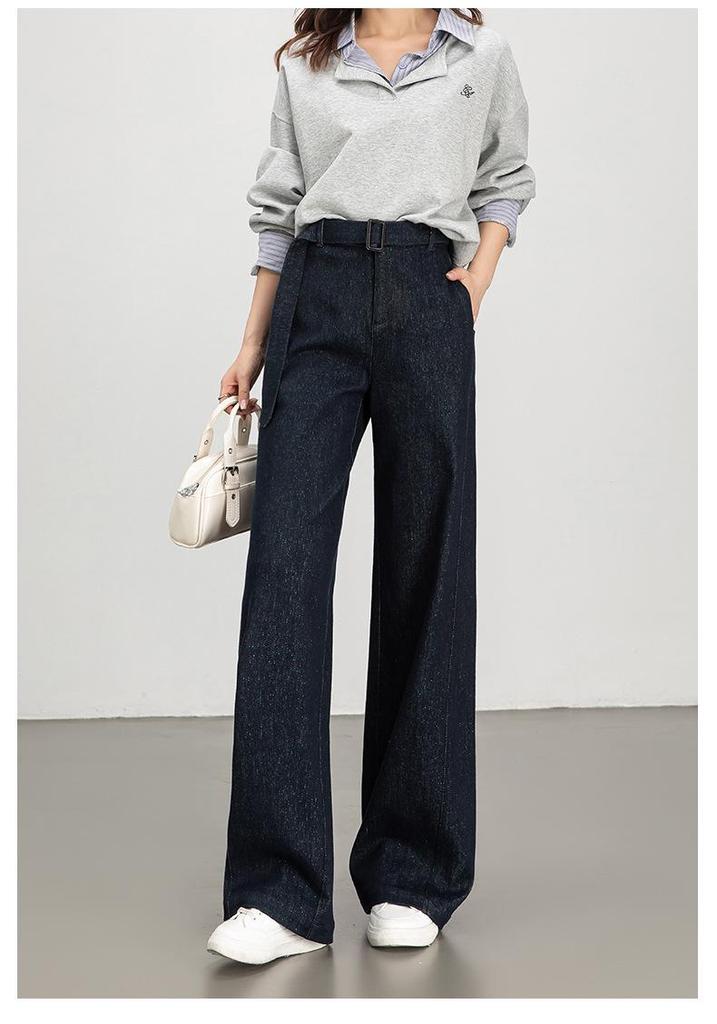 Retro Wide-Leg Women's Jeans with Belt - Floor-Length, Simple, Versatile Korean Style