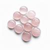 Rose Quartz Round Cabochons, Soft Pink Quartz Gemstone Cabs, Polished Pink Stone, Jewelry Making Supplies