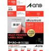 A-One Label Sticker High Grade Type 65 Pages 20 Sheets 75265