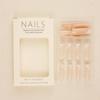 French White Edge Long Nail Tips - Removable False Nails