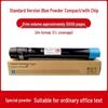 Compatible Xerox Toner Cartridge for Models 7855, 7835, 7535, 7556, 7845, 7970, 7830, 7858, and 7958