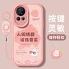 Applicable to Huawei nova12 mobile phone case 13pro protective case all-inclusive 12ultra soft silicone anti-drop and anti-drop.