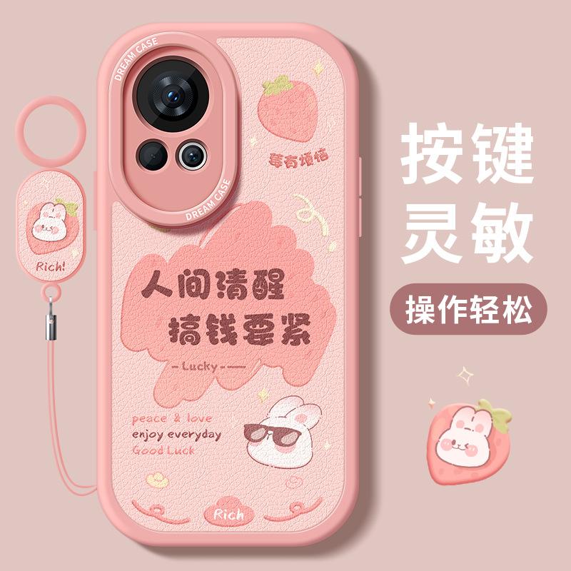 Applicable to Huawei nova12 mobile phone case 13pro protective case all-inclusive 12ultra soft silicone anti-drop and anti-drop.