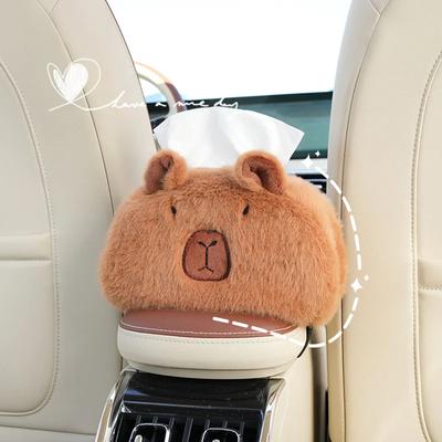 Car Tissue Box Capibala Utility Car Armrest Box Paper Box Cute Cartoon Lady Plush Tissue Box Hanging Inside the Car