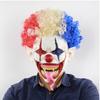 Explosive Head Clown Latex Mask For Halloween Horror Escape Room Haunted House
