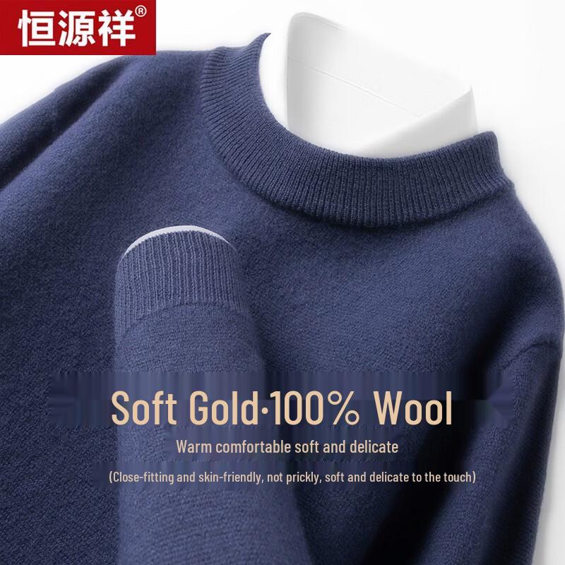 Hengyuanxiang Men's 100% Pure Wool Pullover Semi-High Neck Sweater
