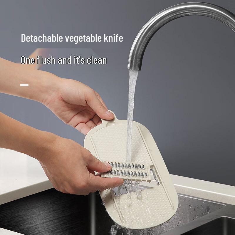 ecoco Stainless Steel Multi-function Vegetable Slicer