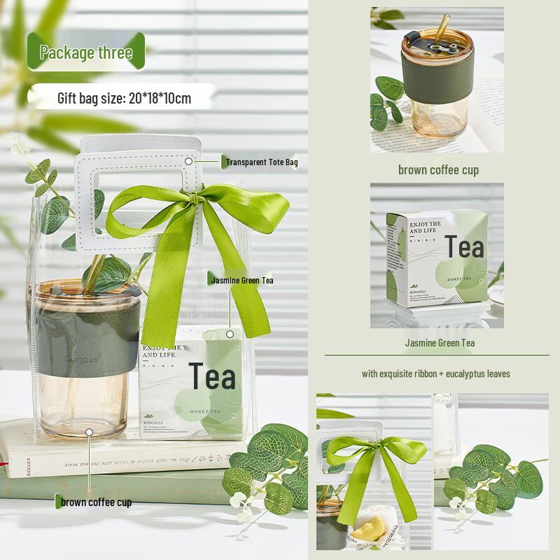 

Aiqiyi Choice Glass Coffee Mug & Tea Gift Set Package Three