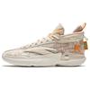 New KT9 ROCCO Cushioning Wear Resistant Mid Top Basketball Shoes Men's Gray Brown 112411101-8