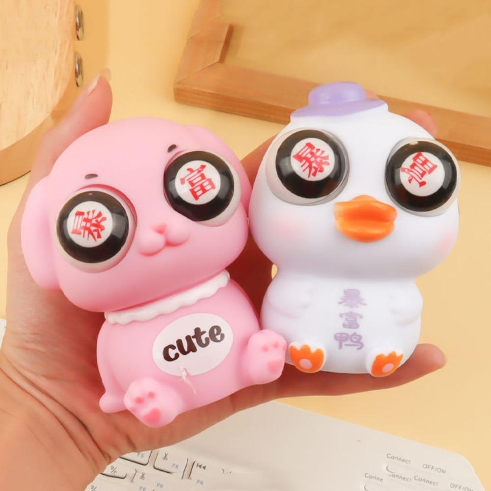 

Dog Burst Eye Animal Duck Squeeze Stretching Ball Squeeze Ball Toys Kids Holiday Gift style 5