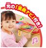 Anpanman Magical Xylophone
