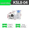 High-Speed Rotary Joint Elbow KSL4-M5 & KSH6-M6 6-12S Straight Through Connector.