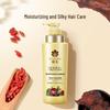 Bee & Flower Herbal Essence Conditioner