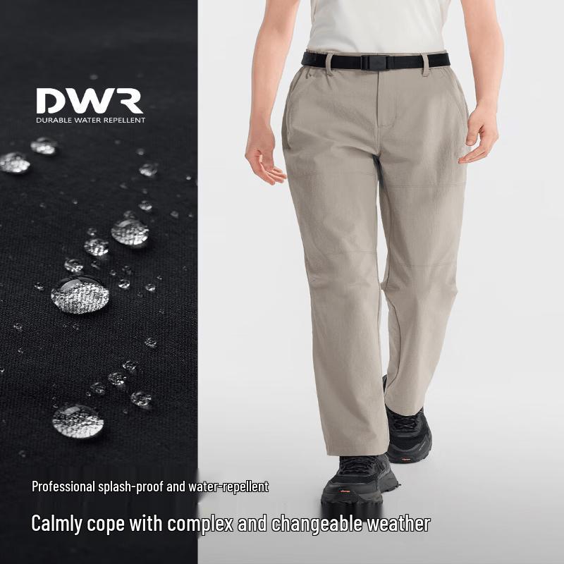 Pelliot Women s Quick-Dry Hiking Pants S