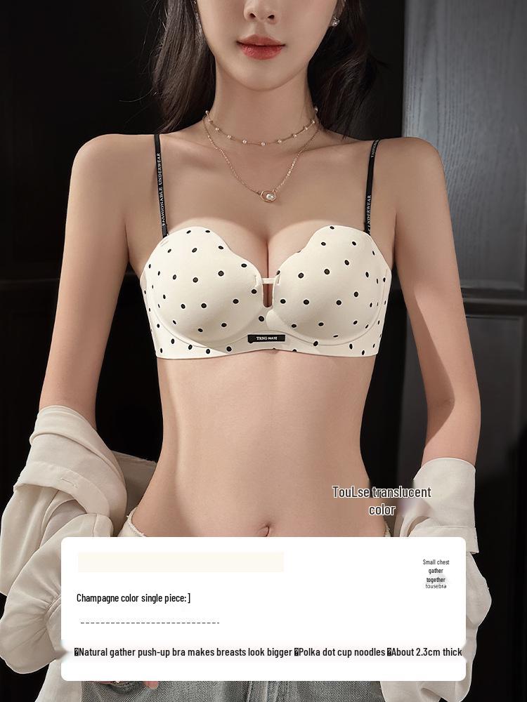 Women's Push-Up Bra for Small Chests: Anti-Sagging, Seamless, Criss-Cross Back, Side Bust Support