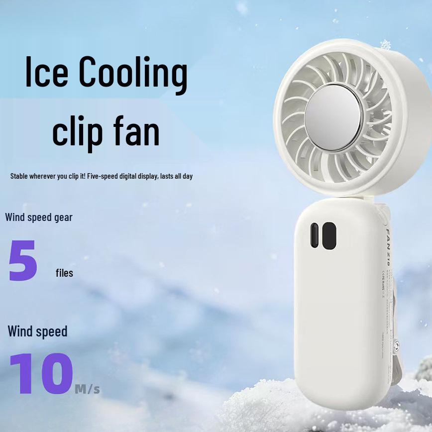 

26-Year New Model Clip-On Cooling Fan with Digital Display - Portable Handheld Folding Small Fan for Outdoors 174.5mm x 73mm x 57mm