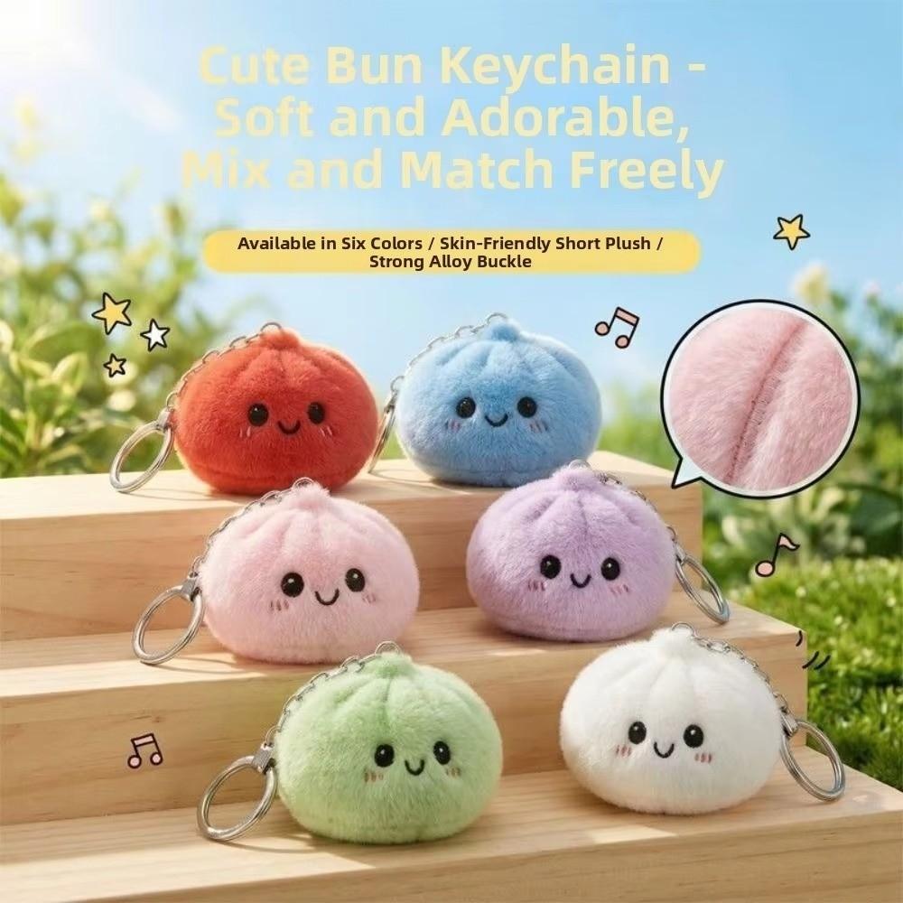 Plush Steamed Buns Squishy Keychain Soft Fluffy Steamed Buns Plush Squishy Keychain Cute Simulated Steamed Buns