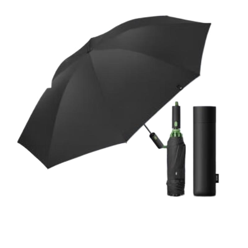 

Beneunder Automatic Three-Fold Sun/Rain Umbrella