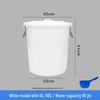 Extra Large Food-Grade Plastic Water Storage Bucket with Lid