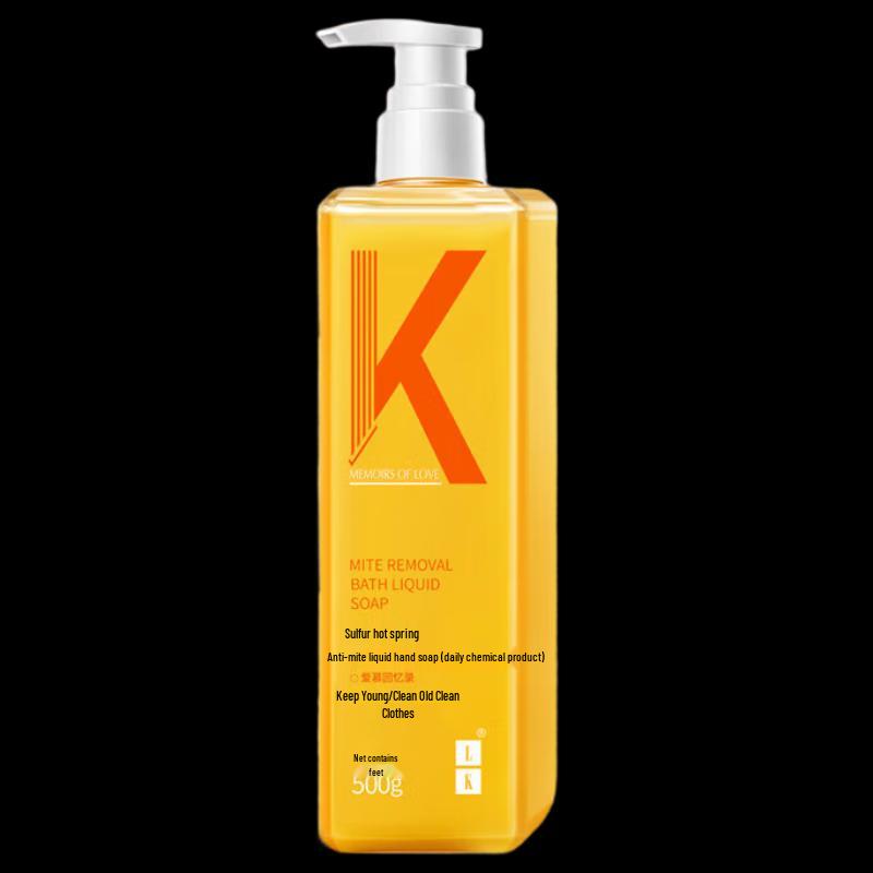 

LK Sulfur Hot Spring Shower Gel