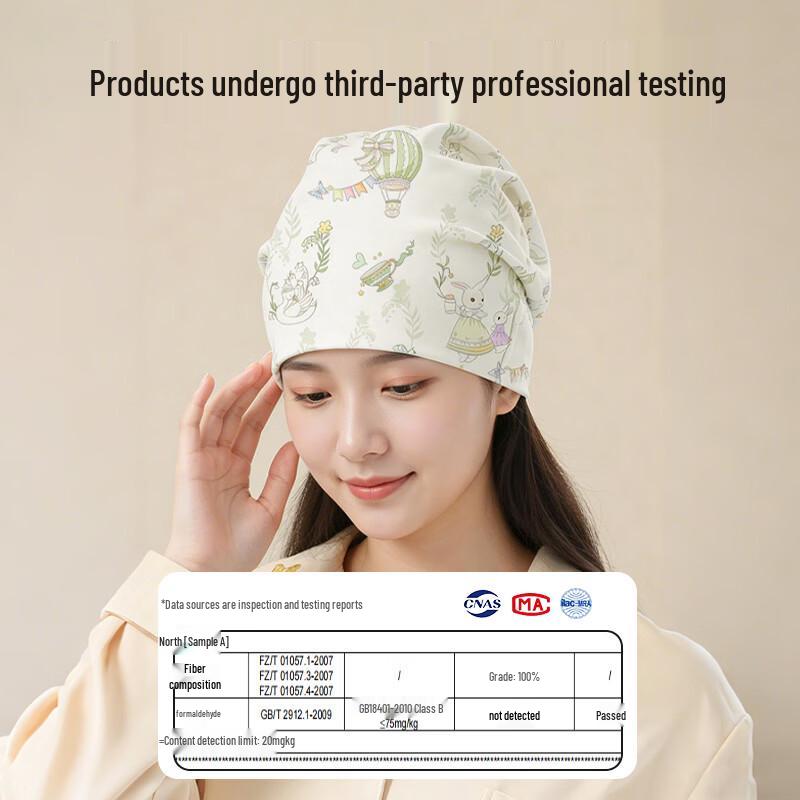 Aiboshi Maternity & Postpartum Headwear Collection