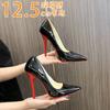 Spring New Shallow Mouth High Heels Temperament Fashionable Versatile Sexy Red Sole Thin Heel Bag Head Shallow Mouth High Heels