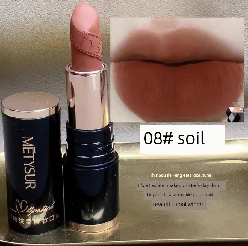 Mitlin Luxury Non-Stick Lipstick, Whitening Matte Lip Cream, Lip Mud, Not Easy to Fade or Come Off