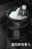 Car Trash Can, Car Trash Bag, Car Storage Case, Foldable, Car Accessory Storage, Pocket, Garbage Can, Large Capacity, Easy to Store, Portable, Ha