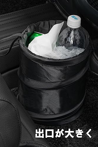 Car Trash Can, Car Trash Bag, Car Storage Case, Foldable, Car Accessory Storage, Pocket, Garbage Can, Large Capacity, Easy to Store, Portable, Ha