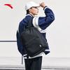 ANTA Large Capacity Commuter Travel Backpack 992518151R