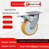 Silent Heavy-Duty Swivel Casters with Brake - 4/5/6/8 Inch Double Ball Bearings