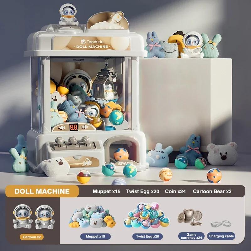 Non-Toxic Doll Claw Clip Machine Toy Grabber Catching Cute Plush Dolls Game Mini Claw Machine Toys For Kids Children'S Day Gifts