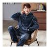 [D.IIZOO] Parka Style Long Sleeve Fluffy Pajamas Men's Winter Top and Bottom Set Room Wear Loose Warm Cold Protection Loungewear Fleece Lined Pajamas