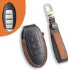 Leather key case Suitable for Nissan Teana Qashqai Jinke car key case Cowhide protective case