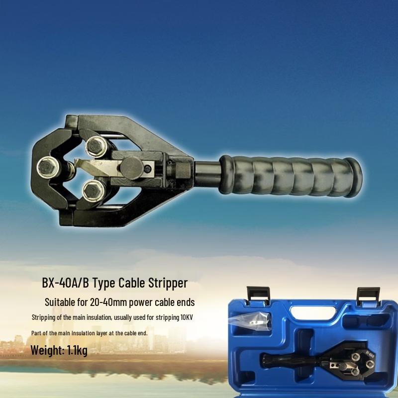 Rongyu BX-40A/B Rotary Cable Stripping Tool